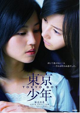 热播 沙丘2